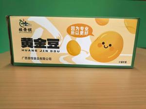黄金豆