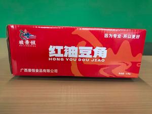 红油豆角
