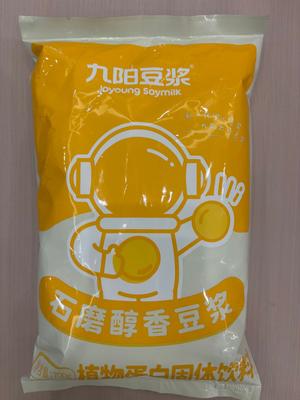 石磨豆浆粉