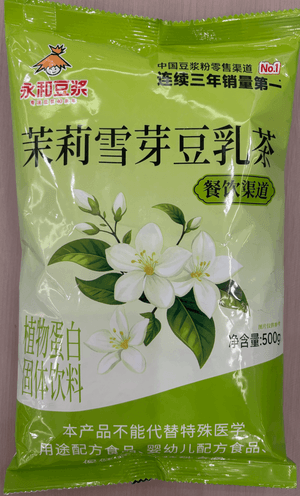永和茉莉雪芽豆浆粉